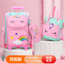 Unicorn lever schoolbag Primary School students first grade girl 2021 new waterproof childrens trolley case girls