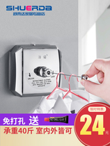 Clothesline telescopic 2 M bathroom x wall-mounted home hanging wall hanging garment drawstring