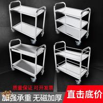 Hotel dining car hotel delivery car Bowl cart push plastic restaurant three-layer commercial dining car