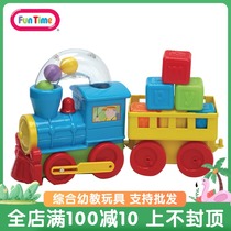 Hong Kong funtime Early childhood education puzzle 1-3 years old Toys Color shape classification Blocks Train set