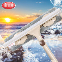 Beautiful glass cleaning artifact household double-sided wiper window cleaning tool glass cleaning telescopic rod cleaning tool