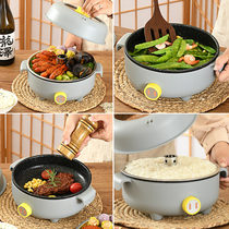 Multi-function electric wok Non-stick wok wok household student dormitory frying pan cooking and frying one small wok steamed rice seafood