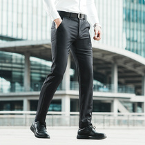 New Products Second-generation Dragon Tooth Dark Wind Tactical West Pants for men Business Leisure commuter Long pants Mens iron Blood
