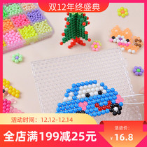 Water Mist Magic Beads Water Pickle Beads Water Sticky Beads Set diy Handmade Magic Bean Toy