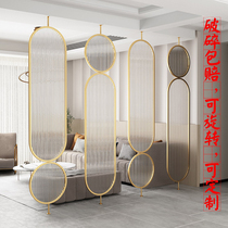 Nordic Changhong glass screen living room office dining room decoration simple modern rotating porch partition wall