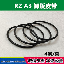 Fits ideal RV A3 unversion belt RZ570 970 EV3750 RV3650 5690 waste board Belt