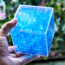  3d three-dimensional maze bead ball balance track six-sided pass Rubiks cube childrens training educational toy intelligence ball