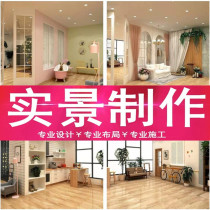 Childrens shadow building solid scenery production photo studio furnishing design photo-prop Han style wedding dresses No flash view 2020 new