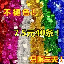 Blue fruit basket color strips June 1 pull flowers bright silk wedding room ribbon bold wedding supplies birthday ribbons