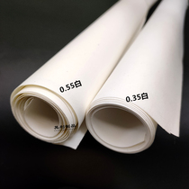 ins Wind Germany imported white washed Kraft paper storage bag beauty cow washing paper skills for raw materials