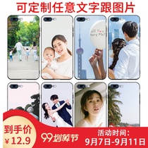 Customized mobile phone case with pictures, any model, photo pattern making diy customized model customized 6 Apple X Huawei p30pro8 Xiaomi 9 homemade 7xr6splus glory p10p20mate30
