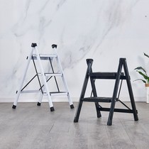 Folding ladder stool Household two-step small ladder non-slip kitchen steps Car wash fishing childrens one-step two-step foot stool