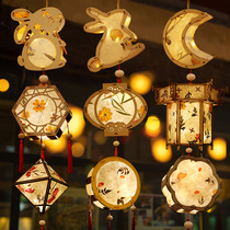 Spring Festival Flowers And Flowers Lanterns Diy Materials Bag Children Hand Glowing Ancient Wind Small Rabbit Flowers Light Handmade Decorative Pendant