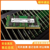 New original Magnesia 16G DDR4 2666 notebook memory MTA16ATF2G64HZ-2G6E1