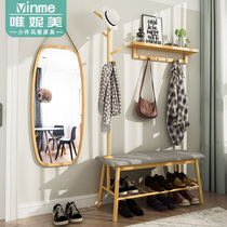 Xuan Guan Shelf In Door Change Shoes Stool Wear Mirror Wall Wall-mounted Clothes Rack Clothes Hanger Integrated Clothes Hat Rack Home