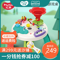Huile baby game table multifunctional early education educational toy table learning two-year-old baby infant hexahedron