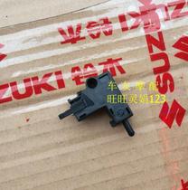 Suzuki American Prince GZ125HS J Yueku GZ150-A Clutch Switch Gear Switch