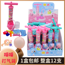 Meow Meow cartoon pattern inflator balloon toy sugar contains balloon jump candy delicious fun whole box 12