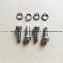 Black cat Panda 40 55 58 550 580 type high pressure cleaning machine accessories pressure regulating valve fixed stainless steel screw