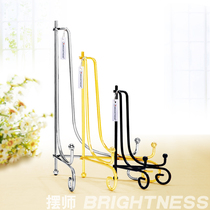 Pendulum iron sitting plate viewing plate rack porcelain plate bracket clock craft decoration base Medal Display Bracket