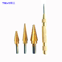 Triangle shank inch high speed steel straight groove titanium plated step drill 3 piece set small 3pc golden center punch window breaker