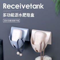 Bathroom non-perforated drain plastic soap box bathroom wall soap box soap rack soap box