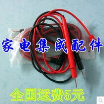 Digital Wanuses Table Pen 1000V 20A Digital Table Pen Table Pen Line Table sticks