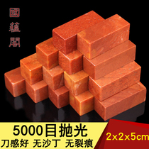 2x2x5cm Shoushan Stone Red Stone Seal Engraving Stamp Engraving Stock Seal Stone Name Calligraphy And Calligraphy Calligraphy Practice Zhang