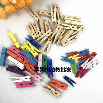 Kindergarten decoration photo wall Color wood digital clip Childrens handmade supplies Shooting small objects