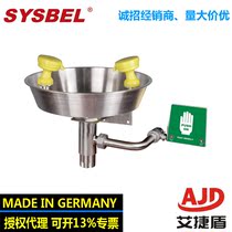 SYSBEL Wall-mounted eye washer 304 Stainless steel Wall-mounted eye washer WG7023 Y G Emergency Eye washer