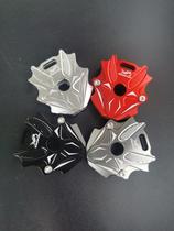 São Puda GK500 key Shell Key head cover modified aluminum alloy keychain