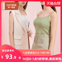 Add a new style summer modal tank top bra thin honeycomb ventilation belt breast pad suspender tank top female