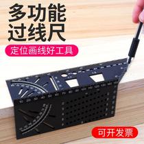 Wire crossing ruler woodworking marking ruler thickening aluminum alloy hole drawing ruler 45 90 degree right angle marking gauge T-shaped ruler