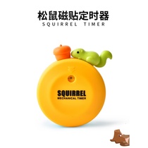 Timer kitchen reminder student small alarm clock children self-discipline regular learning time management