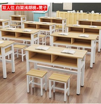 Student desks and chairs double-layer with drawers desk cram school tutoring single double trio conference Training Desk