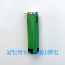 Suitable for Philips electric toothbrush HX6730 6511 6530 6721 6761 6920 6950 of battery
