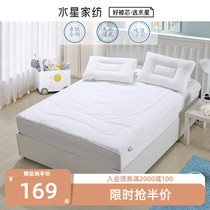 Mercury home textile Shu soft children Tencel bed pad pad cotton bed pad baby soft mattress student dormitory