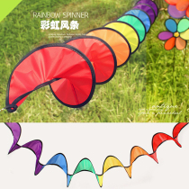 1 6-meter-long South Korea tent flag decorate rainbow feng tiao camping windmilling hair dryer colorful tents lanyard ethnic
