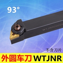  CNC 93 degree external turning tool WTJNR WTJNL1616H16 2020K16 2525M16 3232P16