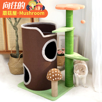Cat rack cat climbing frame cats nest cat tree large cat summer cat cat mushroom tree hole cat supplies