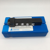 san han thread Arbor SER SEL2525M16 M22 3232P16 P22 P27 4040R22 R27