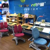 Learning table HT-612YW