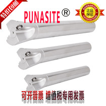 PUNASITE SB Double-edged fixed rough boring tool SB 11 7 12 7 13 7 14 7-24 7