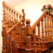 Stair treads