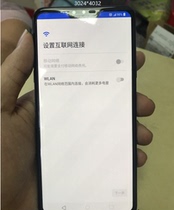 lg g8 v50 brush machine rescue brick root network lock Google lock bl unlock