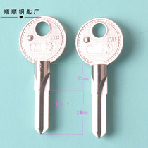 100 Hengfeng cross para-key blank key blank cross roll door key blank Various civil keys
