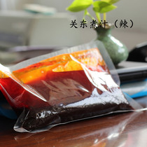 ODEN SPICY SAUCE BASHU SPICY SAUCE CONCENTRATED BONITO ODEN BASE (SPICY) 200G 15 TIMES DILUTED