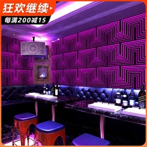 ktv wallpaper glitter wall cloth special glowing metal hall technology Sense Music Bar style 3d stereo wallpaper
