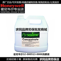 Honeywell 32-000513-0000 Concentrate portable emergency eye wash with concentrated eye wash