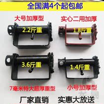 Gear Side rescue vehicle Truck bundler Wire rope Elastic rope Truck tight rope Large strap accessories Crowbar